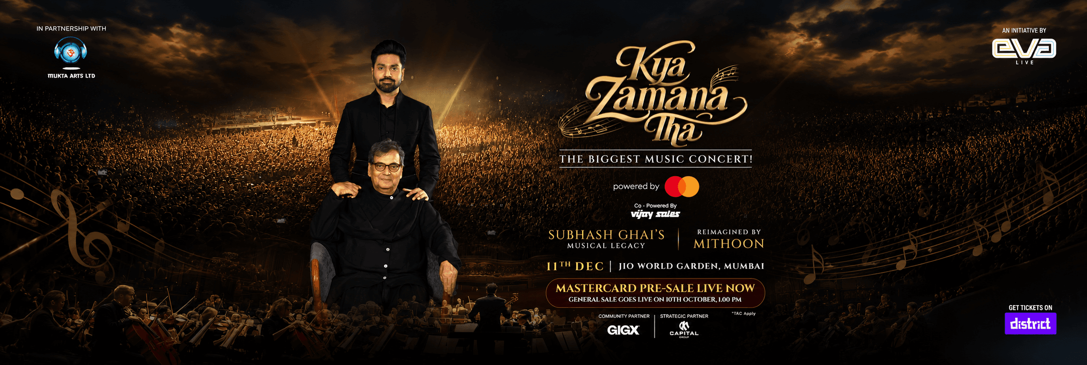 Subhash Ghai’s Iconic Cinematic Music To Be Reimagined By Mithoon In An Exclusive Live Concert This December
